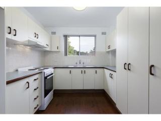 View profile: Modern Comfort and Convenience in Wollongong: 2-Bedroom Gem with Balcony and Carport